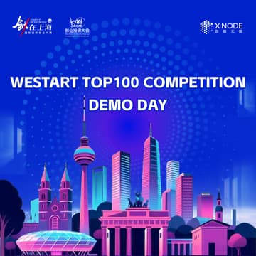 Cover Image for WeStart 2026 · Munich Qualification Round