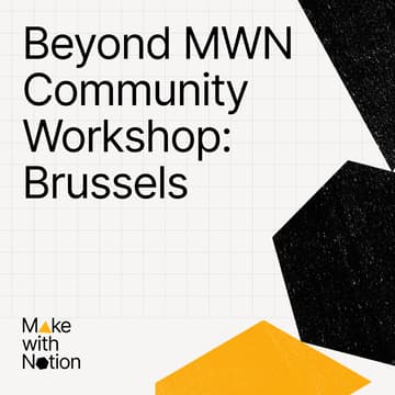 Cover Image for Beyond MWN Community Workshop: Brussels