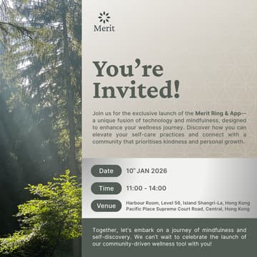 Cover Image for 善布 Merit Ring & App Launch Event 發佈活動