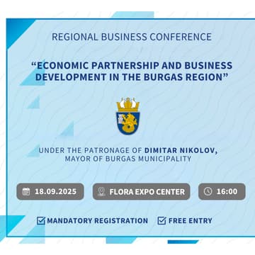 Cover Image for Economic partnership and business development in the region of Burgas