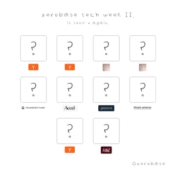 Cover Image for zerobase tech week II.