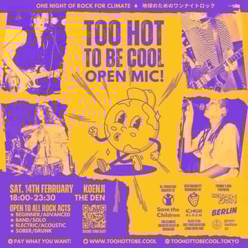 Cover Image for Too Hot to Be Cool: Open Mic Special | Rock for Climate