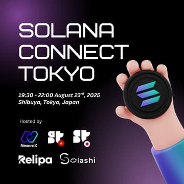 Cover Image for Solana Connect Tokyo
