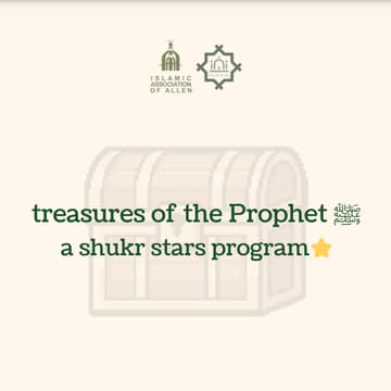 Cover Image for Shukr Stars: Treasures of the Prophet ﷺ