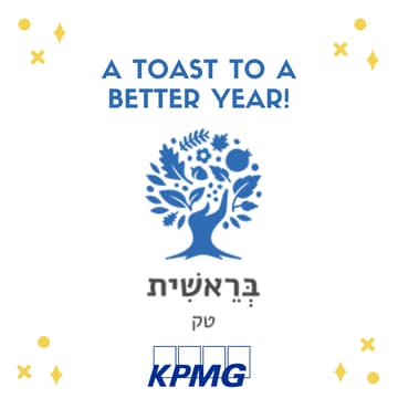 Cover Image for 2025→ 2026: A Toast To a Better Year