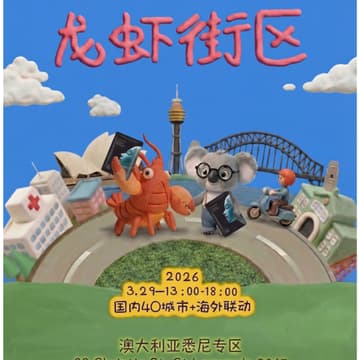 Cover Image for OpenClaw Sydney