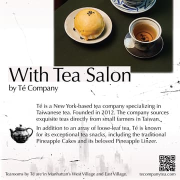 Cover Image for 联合文学书展茶话会和导览 Special Tour led by 闻人悦阅