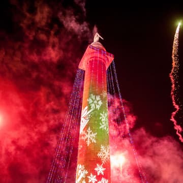 Cover Image for Monument Lighting