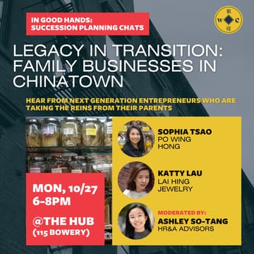 Cover Image for Legacy in Transition: Family Business in Chinatown (Panel)