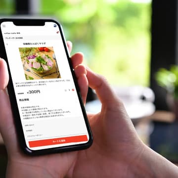 Cover Image for 【3,000円 食事優待つき】商業施設の現場DX、はじめの一歩。モバイルオーダー導入の操作体験会