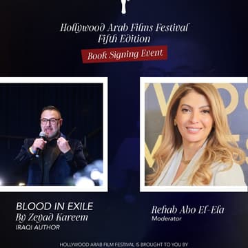 Cover Image for BLOOD IN EXILE (Novel) by ZEYAD KAREEM - BOOK SIGNING EVENT