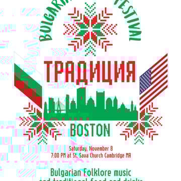 Cover Image for Bulgarian Folk Festival