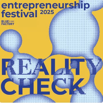 Cover Image for Entrepreneurship Festival 2025 Paris