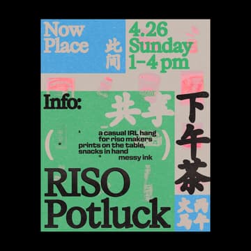 Cover Image for 🖨️💿 RISO POTLUCK.EXE - April Edition