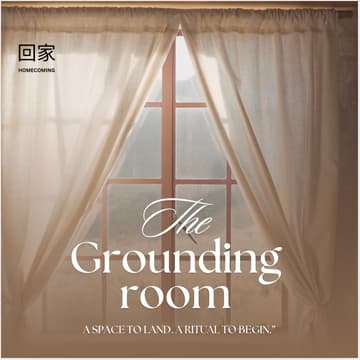 Cover Image for The Grounding Room: Clear & Committed