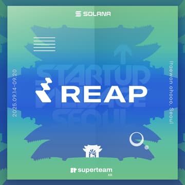 Cover Image for REAP Session #1