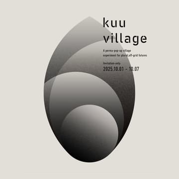 Cover Image for Recap the kuu village