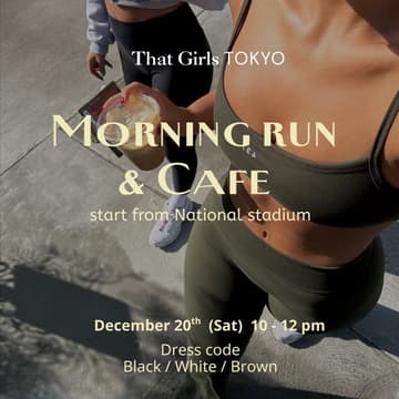 Cover Image for 12/20 モーニングラン＆カフェ