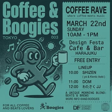 Cover Image for Coffee & Boogies