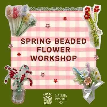 Cover Image for Spring Beaded Flowers