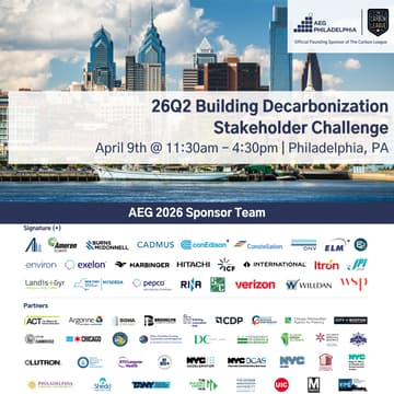 Cover Image for AEG Philadelphia 26Q2 Stakeholder Challenge: Building Decarbonization