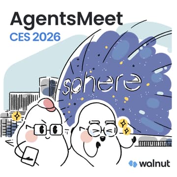 Cover Image for 🚀 CES 2026 Social Frontier: Agents Meet First!
