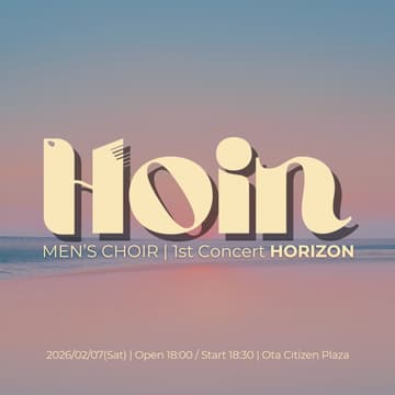 Cover Image for Hoin Men's Choir 1st Concert