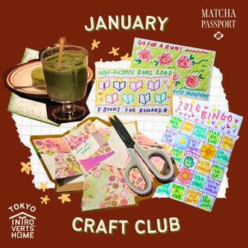 Cover Image for January Craft Club (2026 Resolution)