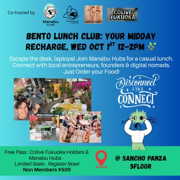 Cover Image for ๐ฑ Bento Lunch Club: Recharge, Connect and Meet-Up ๐ฟ