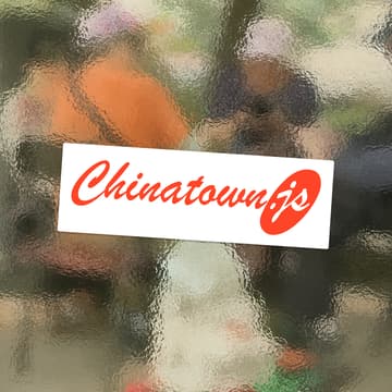 Cover Image for [Pre-registration]: ChinatownJS