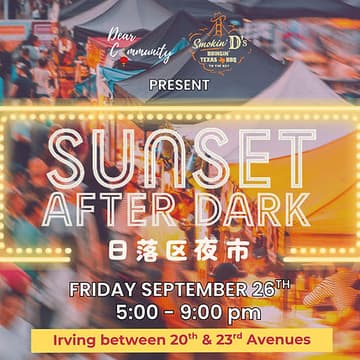 Cover Image for Sunset After Dark