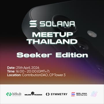 Cover Image for Solana Bangkok: Seeker Edition
