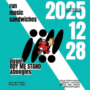 Cover Image for Run,Sandwich & Boogies