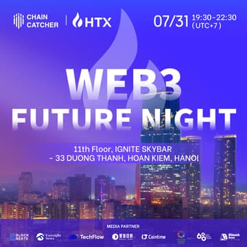 Cover Image for Web3 FUTURE NIGHT