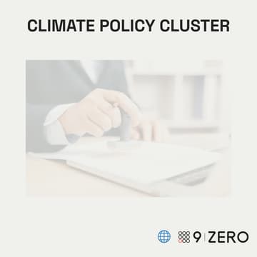 Cover Image for 🌐 Policy Cluster - Navigating the Endangerment Finding Repeal