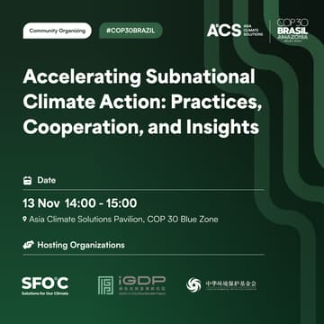 Cover Image for Accelerating Subnational Climate Action: Practices, Cooperation, and Insights