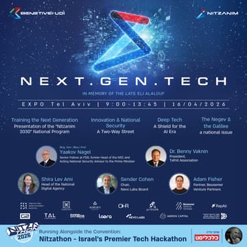 Cover Image for NEXT.GEN.TECH