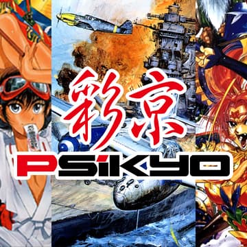 Cover Image for Especial PSIKYO