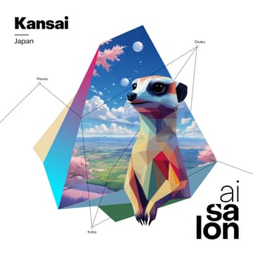 Cover Image for AI Salon Kansai