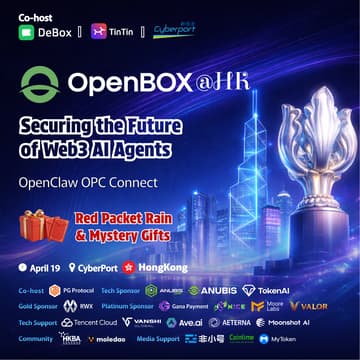 Cover Image for OpenBOX@HK: OpenClaw OPC Connect