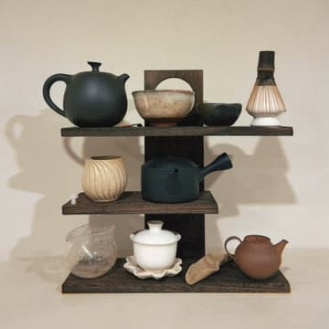 Cover Image for The Tea Garden