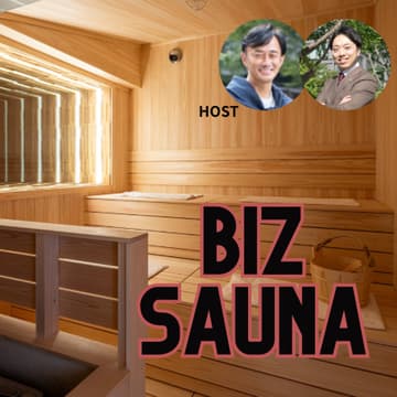 Cover Image for Biz SAUNA