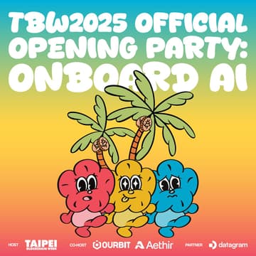 Cover Image for TBW2025 Official Opening Party