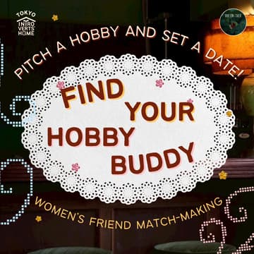 Cover Image for Find Your Hobby Buddy (Women's only event)