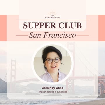 Cover Image for Supper Club in SF with Cassindy Chao