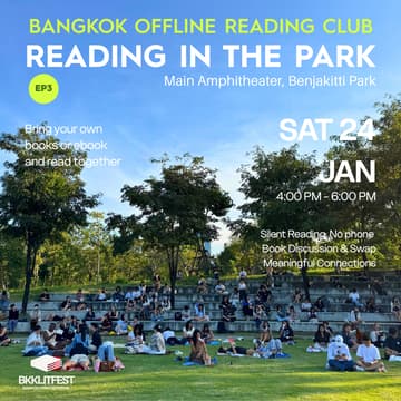 Cover Image for Reading in the Park EP3