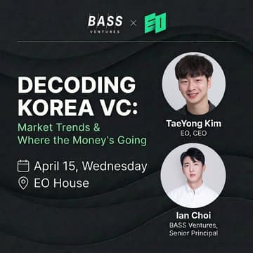 Cover Image for Decoding Korea VC: Market Trends & Where the Money's Going