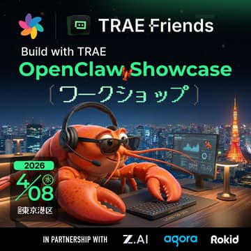 Cover Image for OpenClaw Showcase Workshop - Build with TRAE