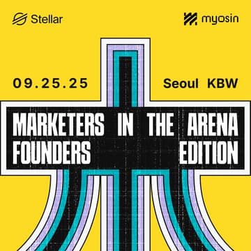 Cover Image for Marketers in the Arena: Founders Edition - Seoul