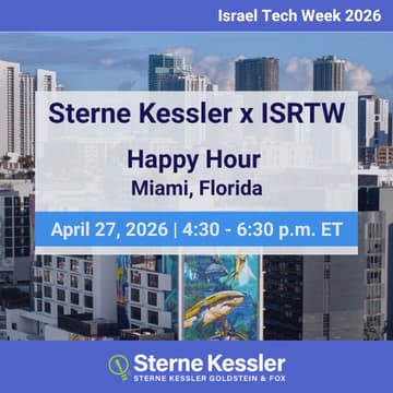 Cover Image for Sterne Kessler Happy Hour at Israel Tech Week 2026